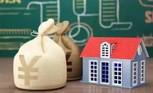 伊川离职后能立刻取公积金吗（离职可以立马提取公积金吗）